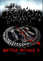 Battle Royale II