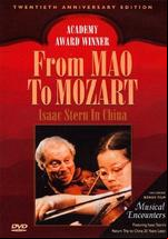 From Mao to Mozart: Isaac Stern in China
