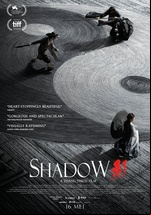 Shadow
