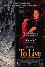 To Live