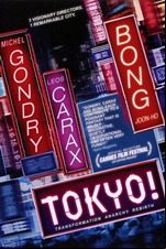 Tokyo!
